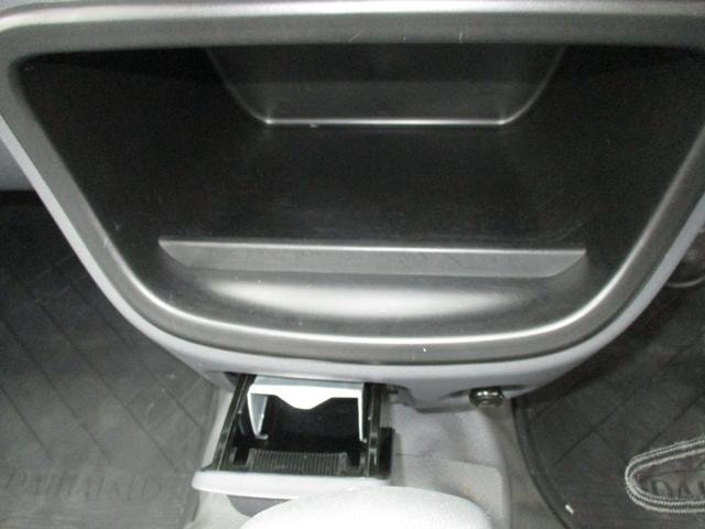 Миниатюра 23
