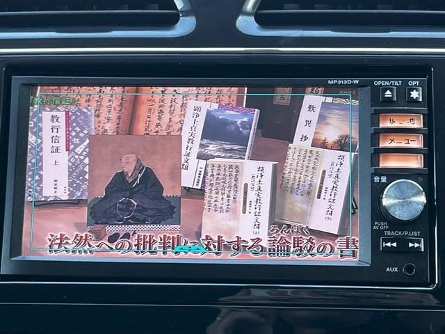 Миниатюра 39