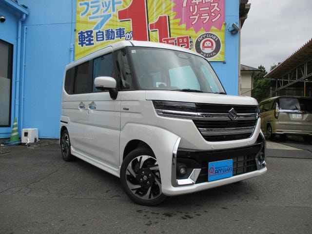Миниатюра 49