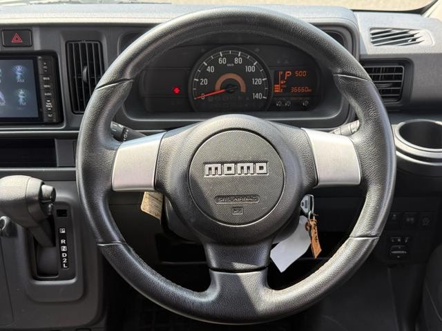 Миниатюра 7