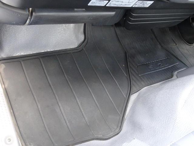 Миниатюра 45