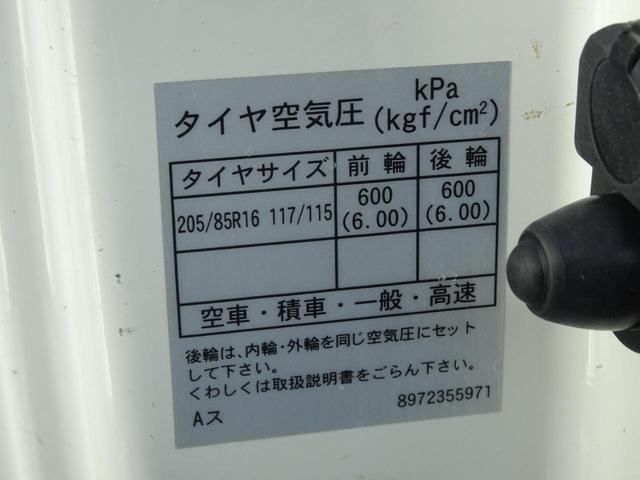 Миниатюра 27