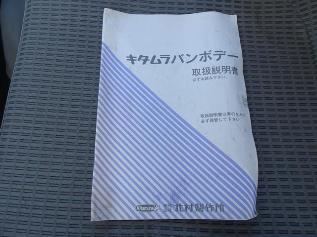 Миниатюра 18