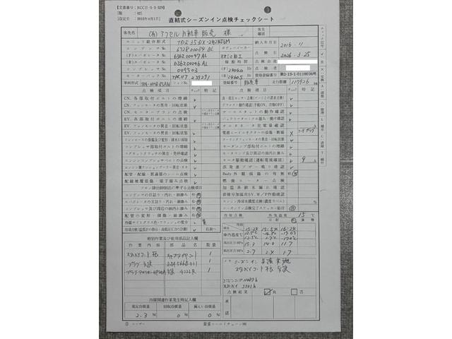 Миниатюра 15