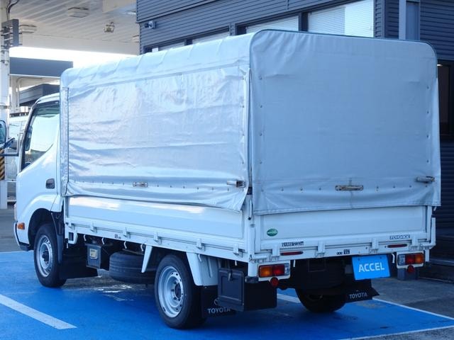 Миниатюра 9