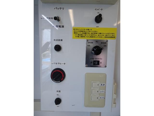 Миниатюра 46
