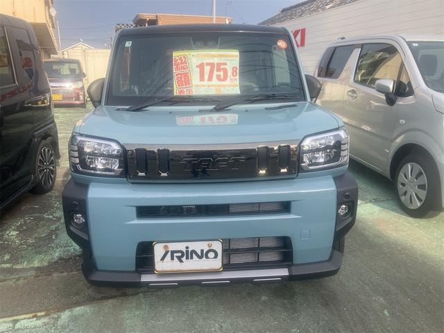 Миниатюра 12