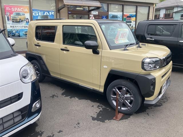Миниатюра 14