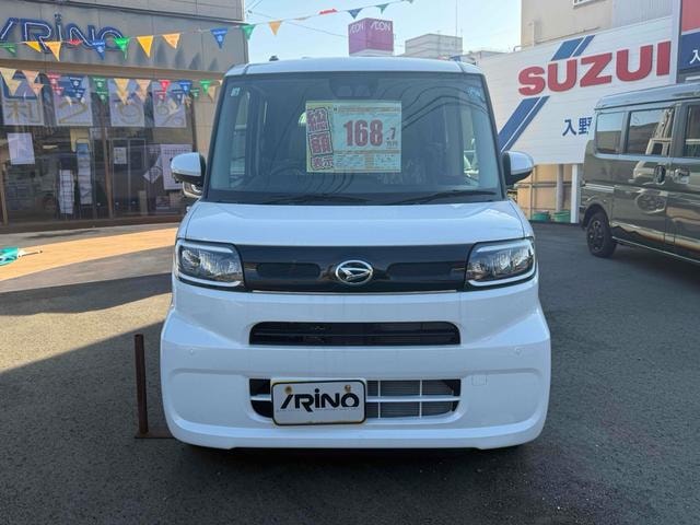 Миниатюра 11