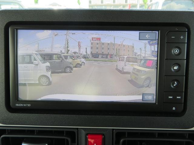 Миниатюра 26