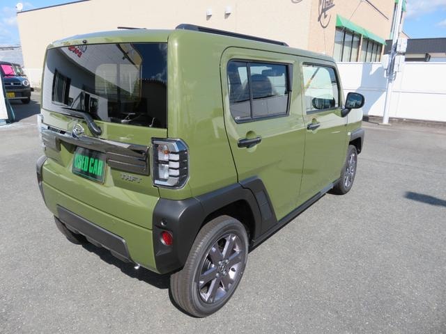 Миниатюра 15