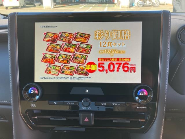Миниатюра 69