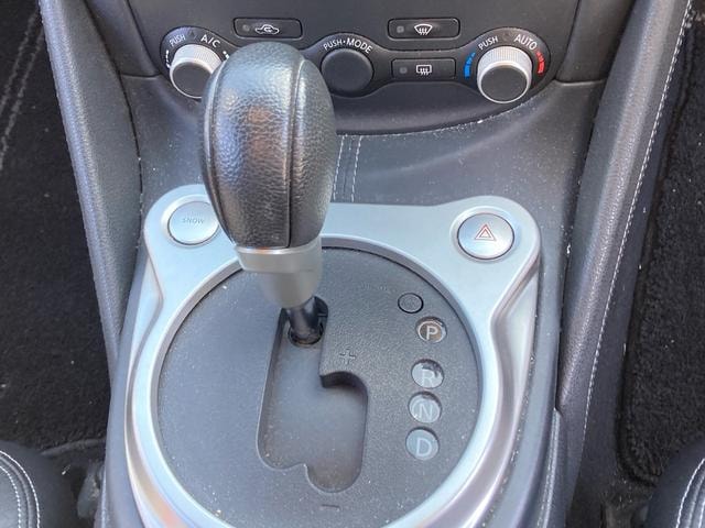 Миниатюра 29