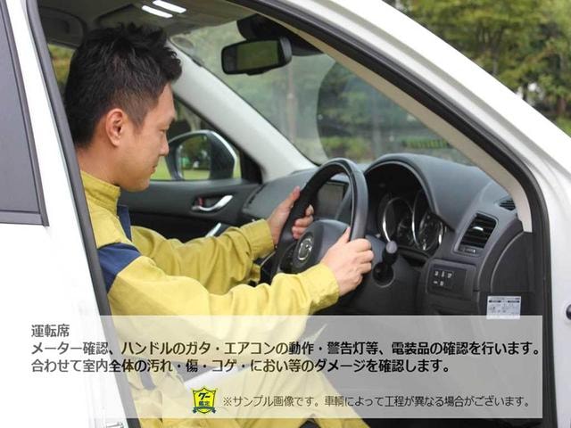 Миниатюра 69