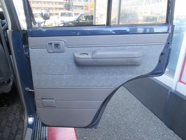 Миниатюра 23