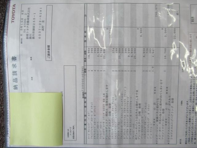 Миниатюра 16