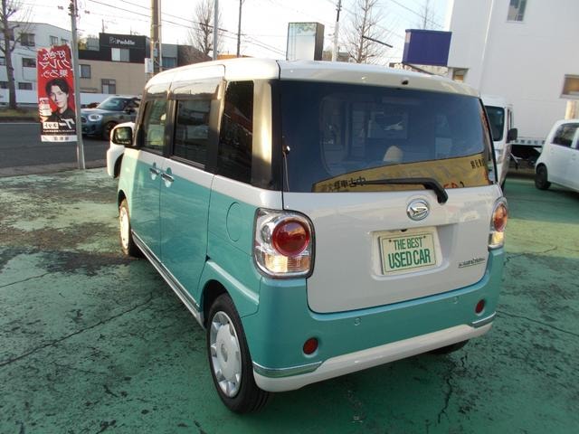 Миниатюра 6
