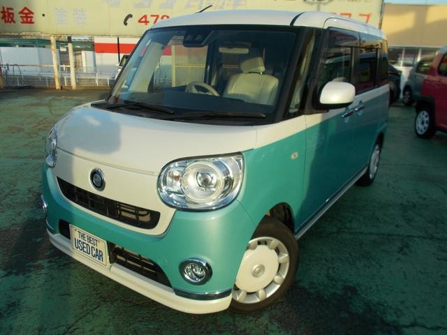 Миниатюра 26