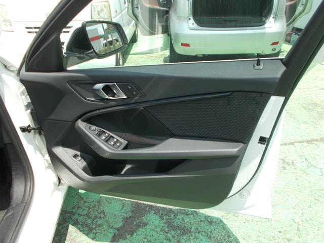 Миниатюра 39