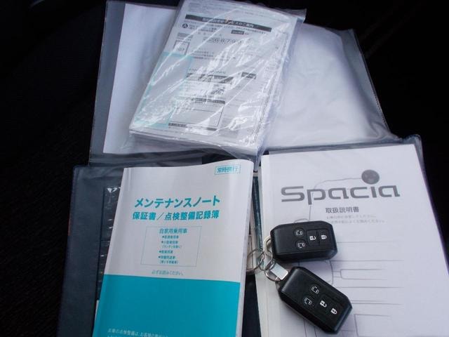 Миниатюра 13