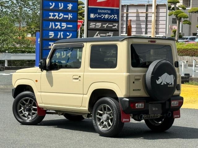 Миниатюра 28