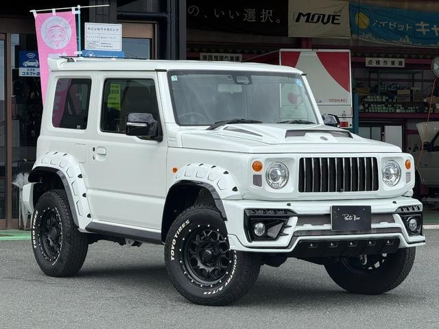 Миниатюра 35