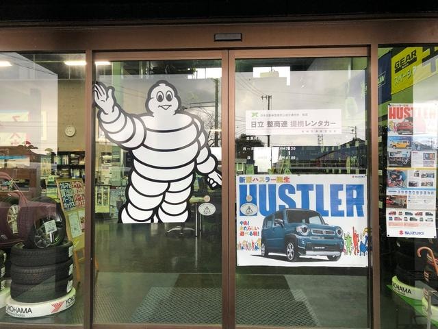 Миниатюра 46