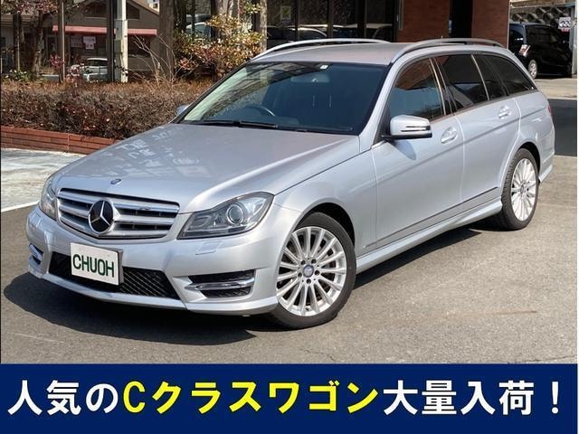 Миниатюра 54