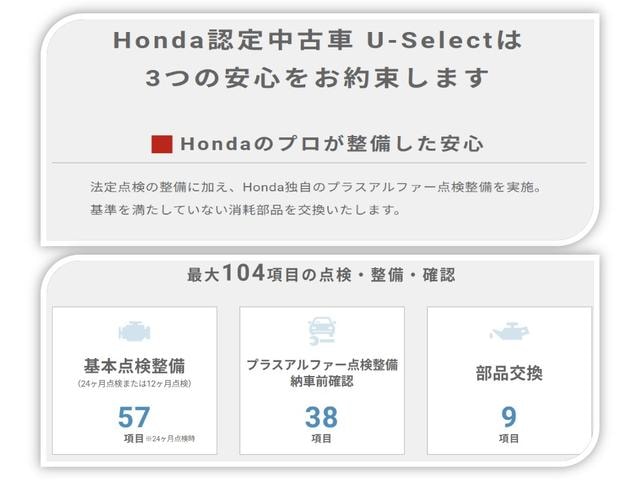 Миниатюра 58