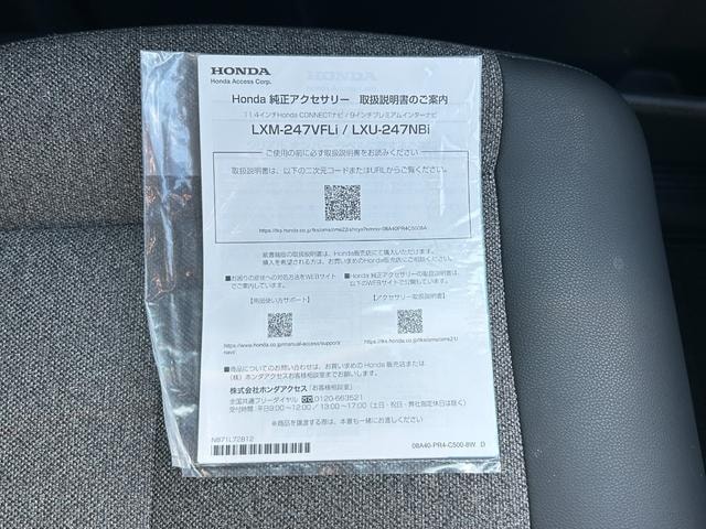 Миниатюра 48