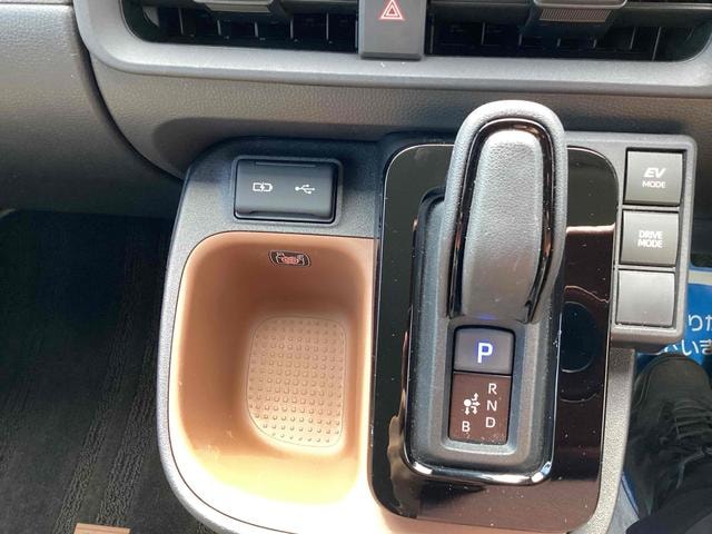 Миниатюра 20