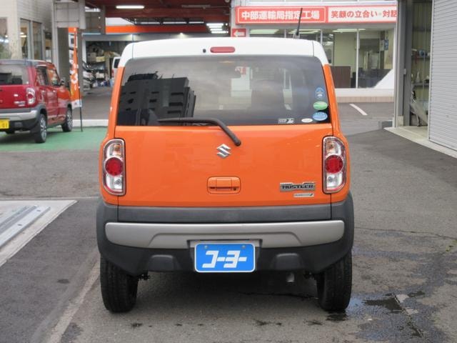 Миниатюра 8