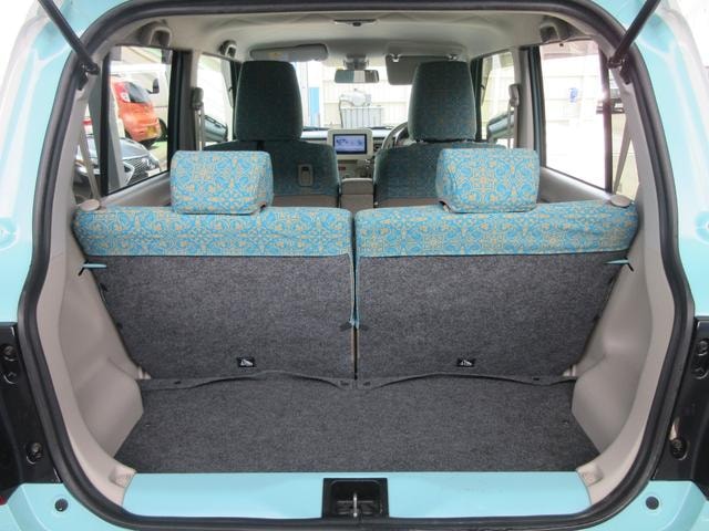 Миниатюра 18