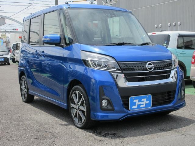 Миниатюра 13