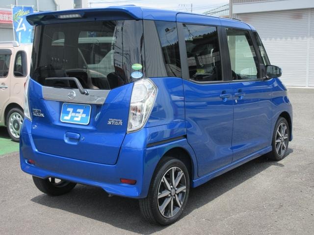 Миниатюра 15