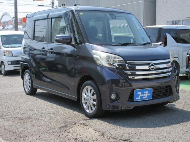 Миниатюра 12