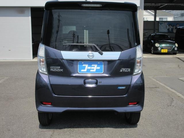 Миниатюра 16