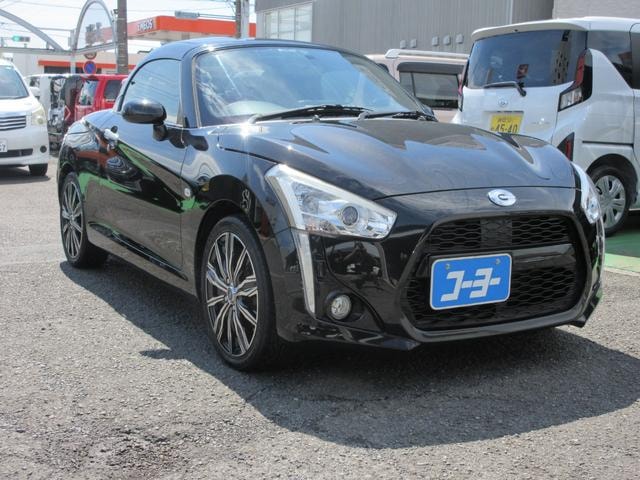 Миниатюра 42