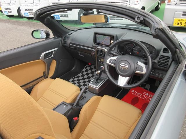 Миниатюра 11