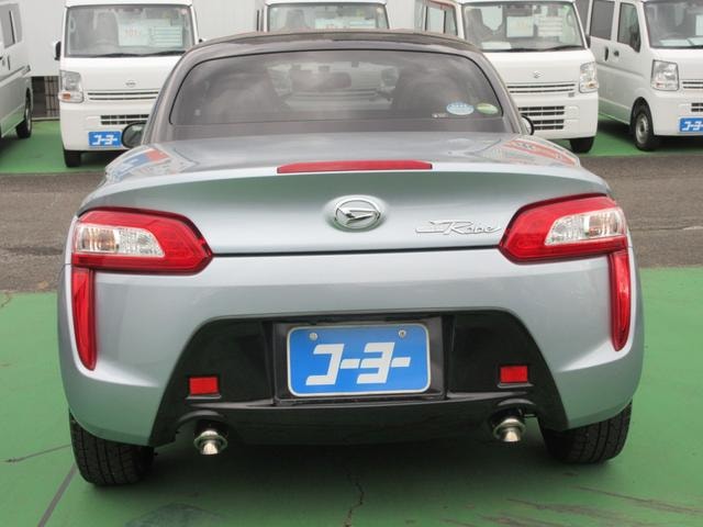 Миниатюра 17
