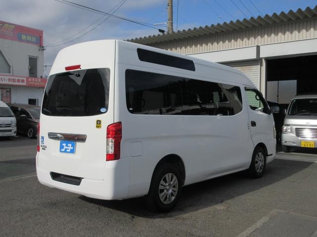 Миниатюра 16