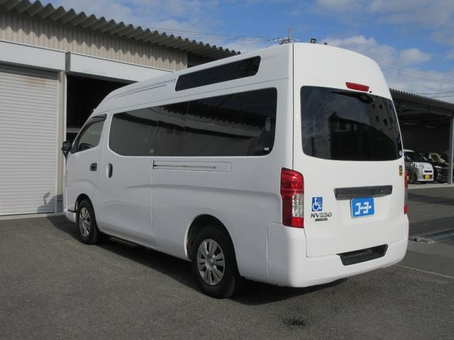 Миниатюра 18