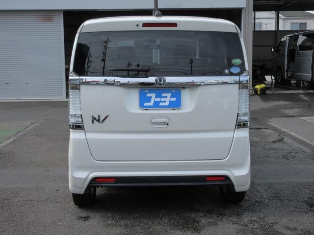 Миниатюра 16