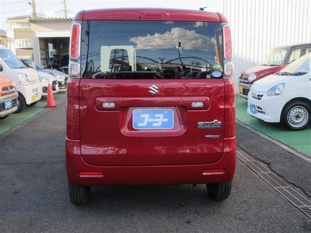 Миниатюра 7