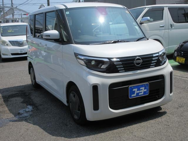 Миниатюра 11