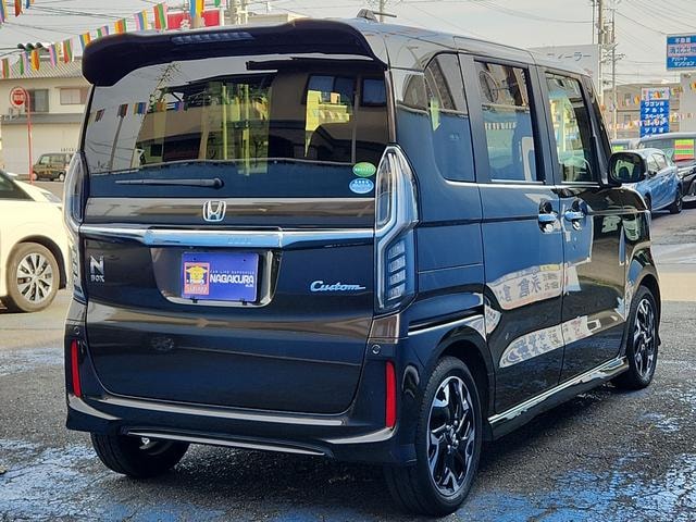 Миниатюра 23