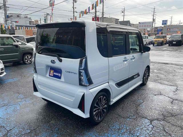Миниатюра 12