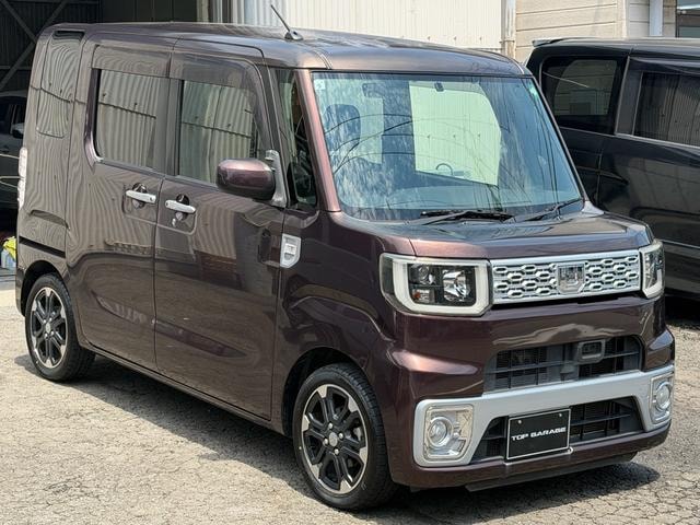 Миниатюра 48