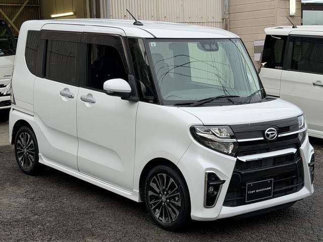 Миниатюра 37