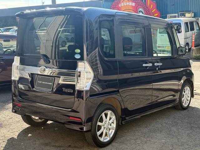 Миниатюра 37